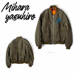 Maison MIHARA YASUHIRO(ジャケット/アウター)のフリマ Maison MIHARA YASUHIRO(ジャケット/アウター)のフリマ