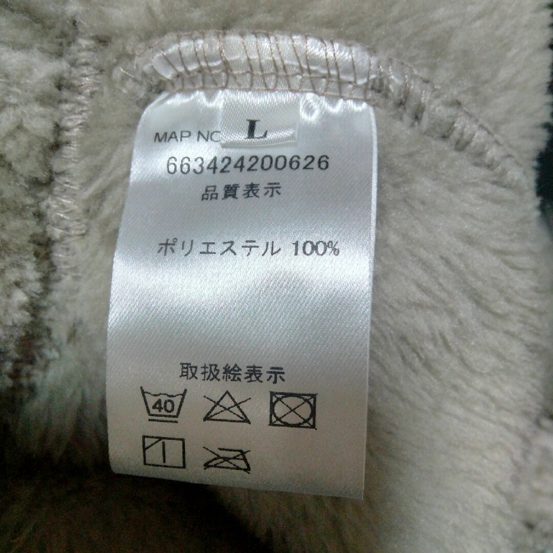 ニッセン(ニッセン)の履く毛布 ニッセン レディースのルームウェア/パジャマ(ルームウェア)の商品写真