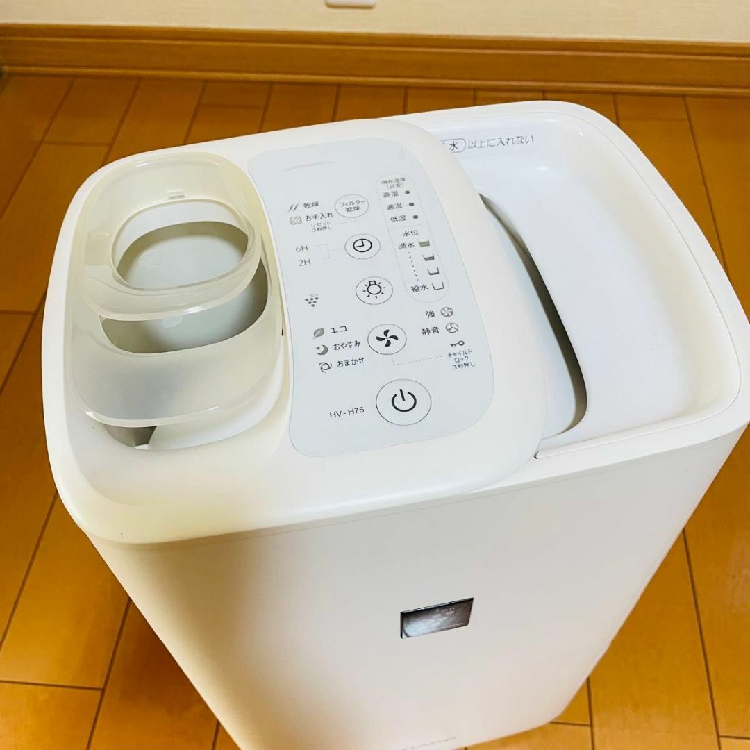 SHARP - SHARP HV-H75-W ホワイト 加熱気化式加湿機の通販 by 【絶賛割引中】マーガリン|シャープならラクマ SHARP - SHARP HV-H75-W ホワイト 加熱気化式加湿機の通販 by 【絶賛割引中】マーガリン|シャープならラクマ