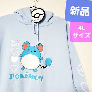 ポケモン(パーカー)のフリマアイテム一覧 ポケモン(パーカー)のフリマアイテム一覧