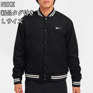 NIKE(スタジャン ・ ブラック/黒色系)のフリマアイテム一覧 NIKE(スタジャン ・ ブラック/黒色系)のフリマアイテム一覧