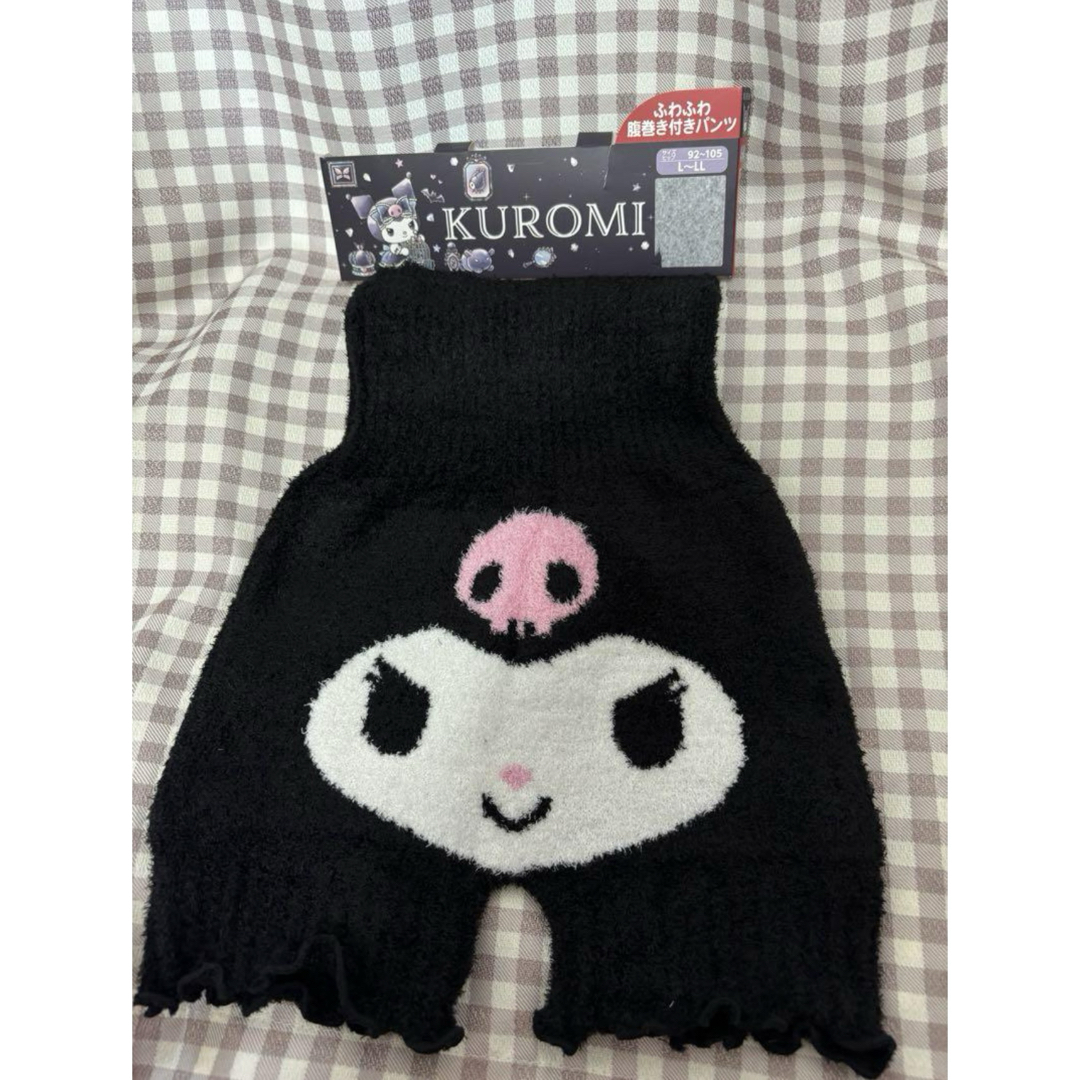 サンリオ(サンリオ)の【新品】クロミちゃん 腹巻付きパンツ M〜L レディースの下着/アンダーウェア(アンダーシャツ/防寒インナー)の商品写真