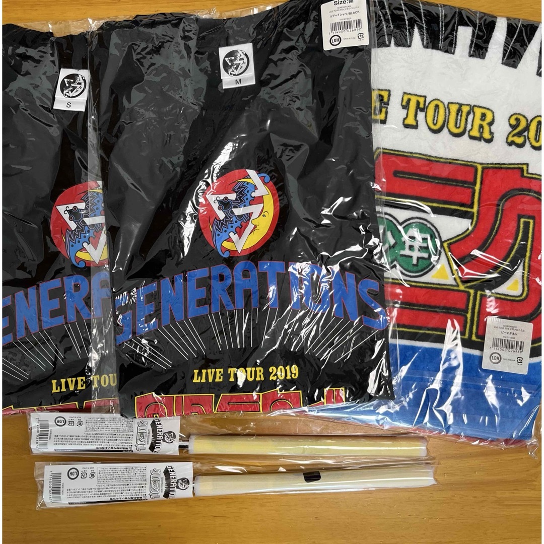 GENERATIONS ライブツアーグッズ 少年クロニクル タレントグッズ GENERATIONS ライブツアーグッズ 少年クロニクル タレントグッズ