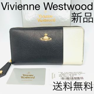 Vivienne Westwood(財布)のフリマアイテム一覧 Vivienne Westwood(財布)のフリマアイテム一覧