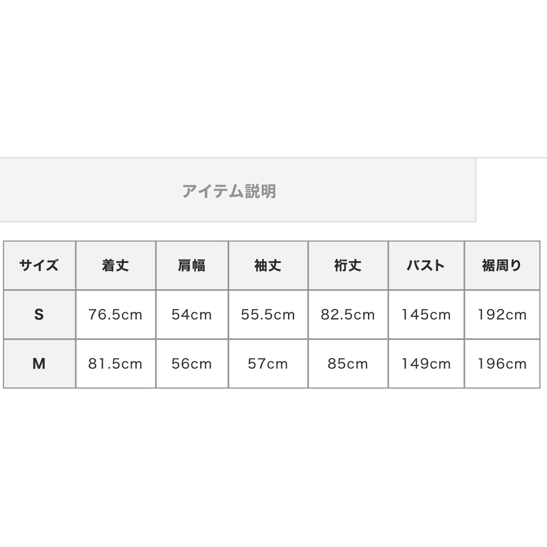 ETRE TOKYO - ETRE TOKYO フェイクレザーオーバーサイズブルゾン ETRE TOKYO - ETRE TOKYO フェイクレザーオーバーサイズブルゾン