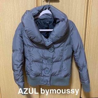 AZUL by moussy(ダウンジャケット)のフリマアイテム一覧 AZUL by moussy(ダウンジャケット)のフリマアイテム一覧
