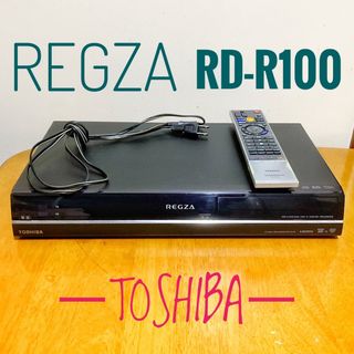 regza rd-x10のフリマアイテム一覧 regza rd-x10のフリマアイテム一覧