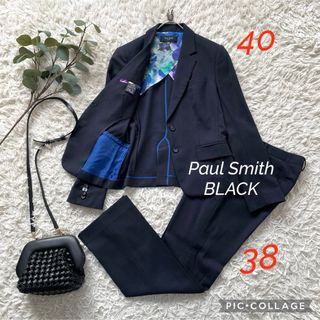 Paul Smith(スーツ)のフリマアイテム一覧 Paul Smith(スーツ)のフリマアイテム一覧