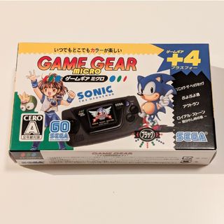 SEGA - ゲームギア ソニック 本体 中古の通販 by ice_more's SEGA - ゲームギア ソニック 本体 中古の通販 by ice_more's