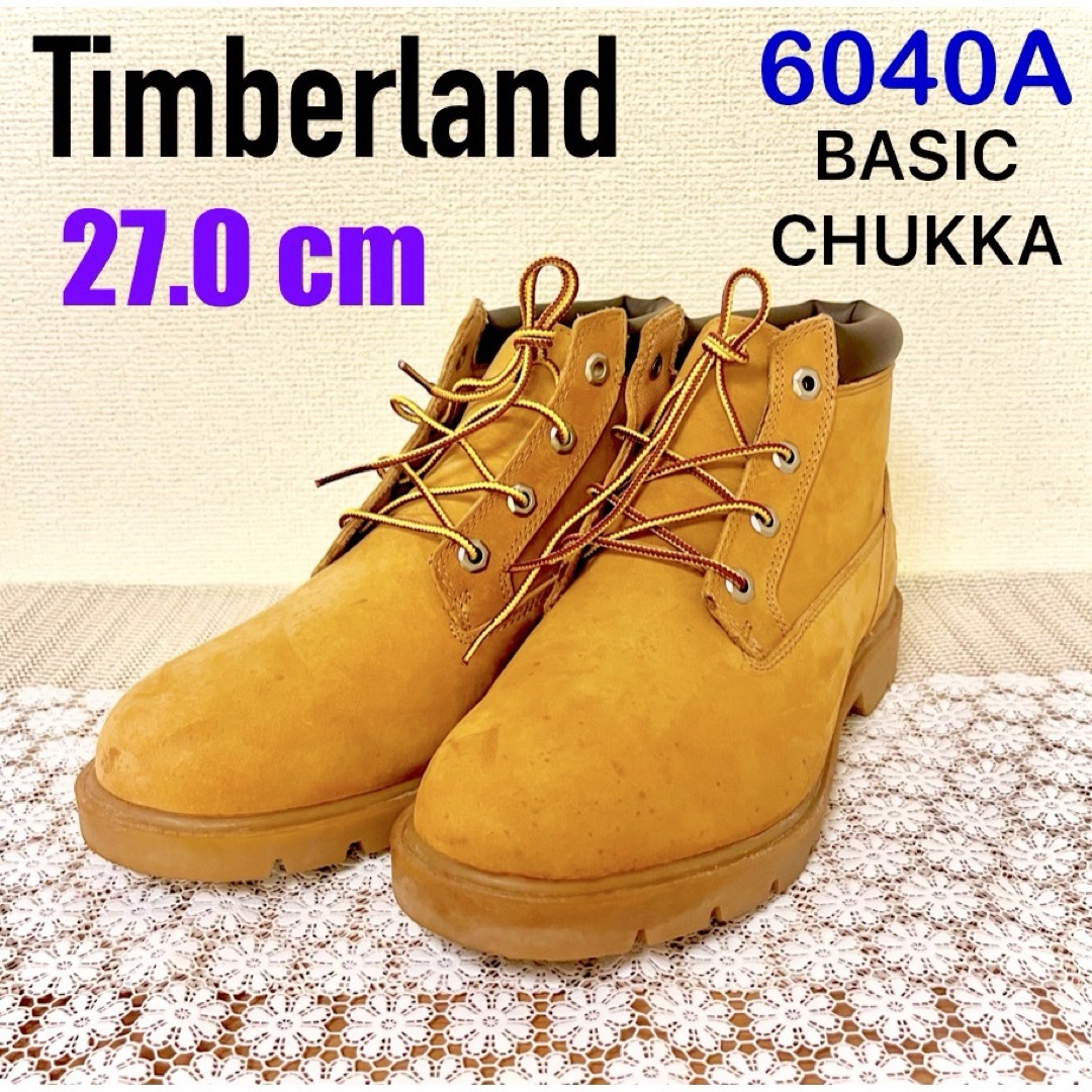 Timberland ティンバーランド 6040A BASIC CHUKKA Timberland ティンバーランド 6040A BASIC CHUKKA