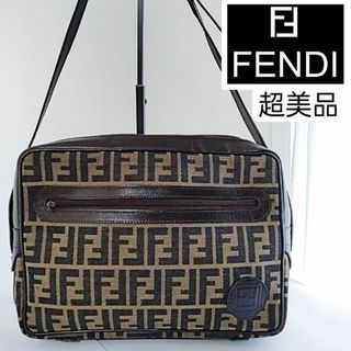 FENDI - 希少 FENDI フェンディ ビーズ マンマバケット イエロー FENDI - 希少 FENDI フェンディ ビーズ マンマバケット イエロー