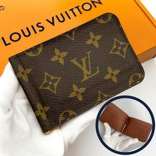 LOUIS VUITTON(マネークリップ)のフリマアイテム一覧 LOUIS VUITTON(マネークリップ)のフリマアイテム一覧
