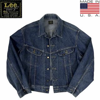 Lee - 70sヴィンテージ古着 Lee リー裏ボアデニムカバーオール Lee - 70sヴィンテージ古着 Lee リー裏ボアデニムカバーオール