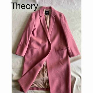 Theory - 良品 セオリー ノーカラーコート メルトン セレモニー Theory - 良品 セオリー ノーカラーコート メルトン セレモニー