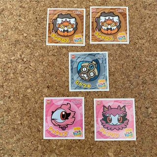 ポケモン(ポケモン)のポケモン　バトルトローゼ　シール　5枚セット(キャラクターグッズ)