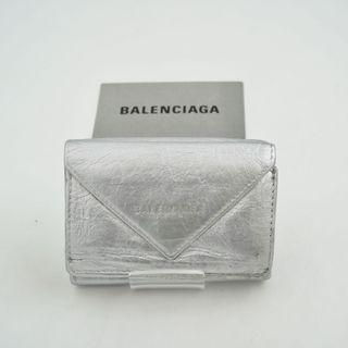BALENCIAGA(財布 ・ シルバー/銀色系)のフリマアイテム一覧 BALENCIAGA(財布 ・ シルバー/銀色系)のフリマアイテム一覧