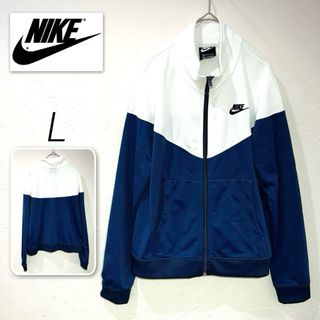 NIKE - 【希少残りわずか】新品 NIKE ナイキ ジャージ NIKE - 【希少残りわずか】新品 NIKE ナイキ ジャージ