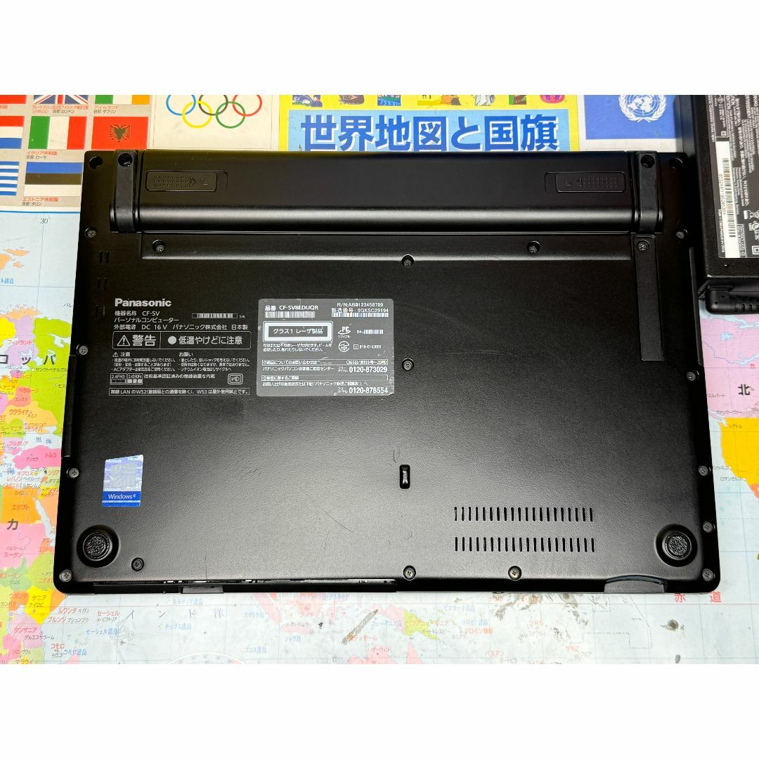 i7希少ブラック 美品 CF-SV8 レッツノート Office2024 DVD i7希少ブラック 美品 CF-SV8 レッツノート Office2024 DVD