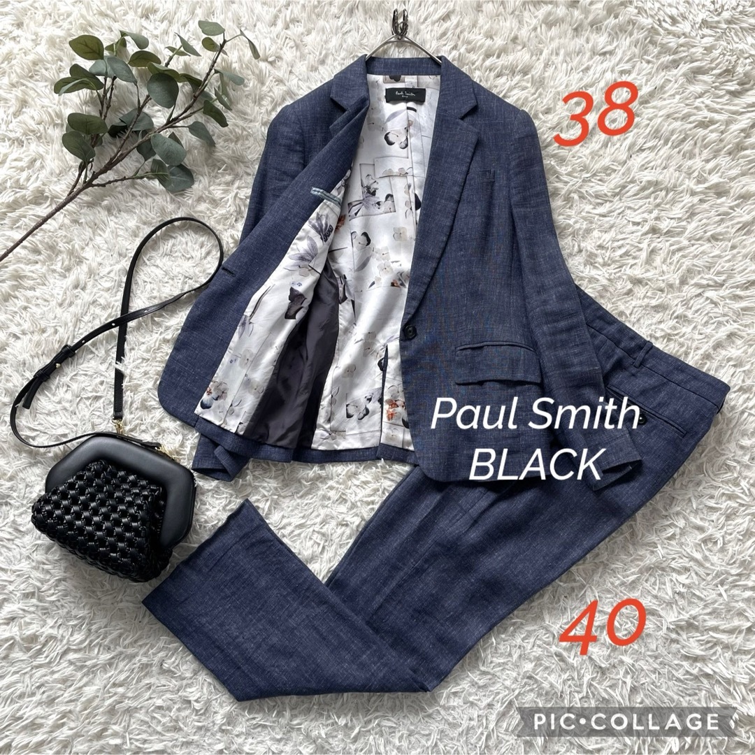 Paul Smith ポールスミス ドレススーツ セットアップ(Paul Paul Smith ポールスミス ドレススーツ セットアップ(Paul