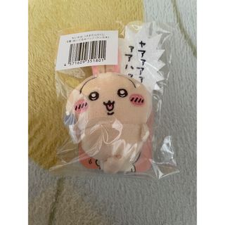ちいかわ　うさぎだらけくじ　E賞トンカチ　うさぎぬいぐるみバッチ　新品(その他)