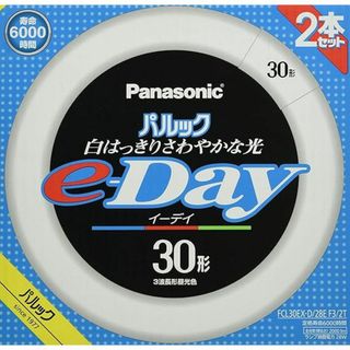 Panasonic - 新品未使用 Panasonic HIDランプ MF400L/VHSC/N の Panasonic - 新品未使用 Panasonic HIDランプ MF400L/VHSC/N の