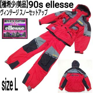 ellesse(ウエア)のフリマアイテム一覧 ellesse(ウエア)のフリマアイテム一覧