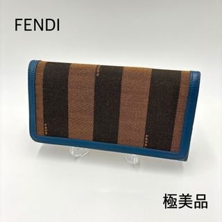 FENDI(財布 ・ ブルー・ネイビー/青色系)のフリマアイテム一覧 FENDI(財布 ・ ブルー・ネイビー/青色系)のフリマアイテム一覧