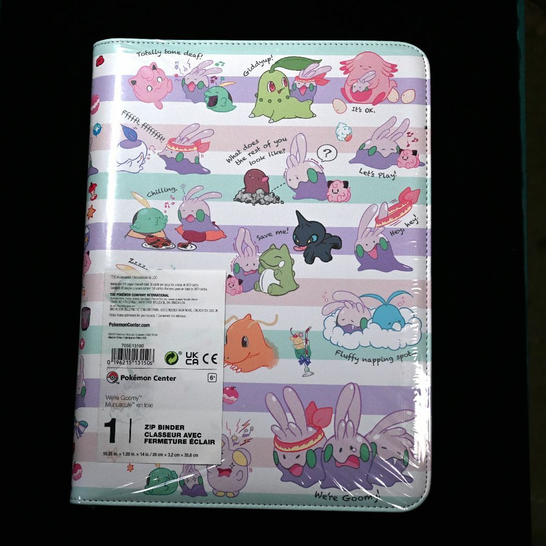 ポケモン - 海外ポケモンセンター限定 カードファイル ヌメラだ ポケモン - 海外ポケモンセンター限定 カードファイル ヌメラだ