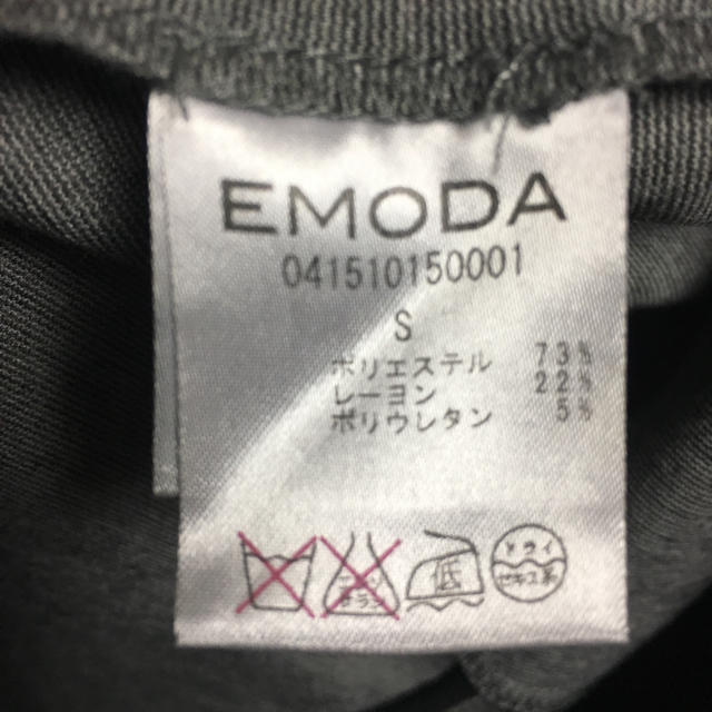 EMODA(エモダ)のEMODA ロングジャケット レディースのジャケット/アウター(その他)の商品写真