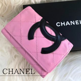 CHANEL - ☆訳あり 美品☆CHANEL シャネル キーケース キャビア CHANEL - ☆訳あり 美品☆CHANEL シャネル キーケース キャビア