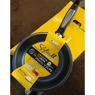 Vita Craft - 新品!サラダマスター フライパンMサイズ 即日発送 Vita Craft - 新品!サラダマスター フライパンMサイズ 即日発送
