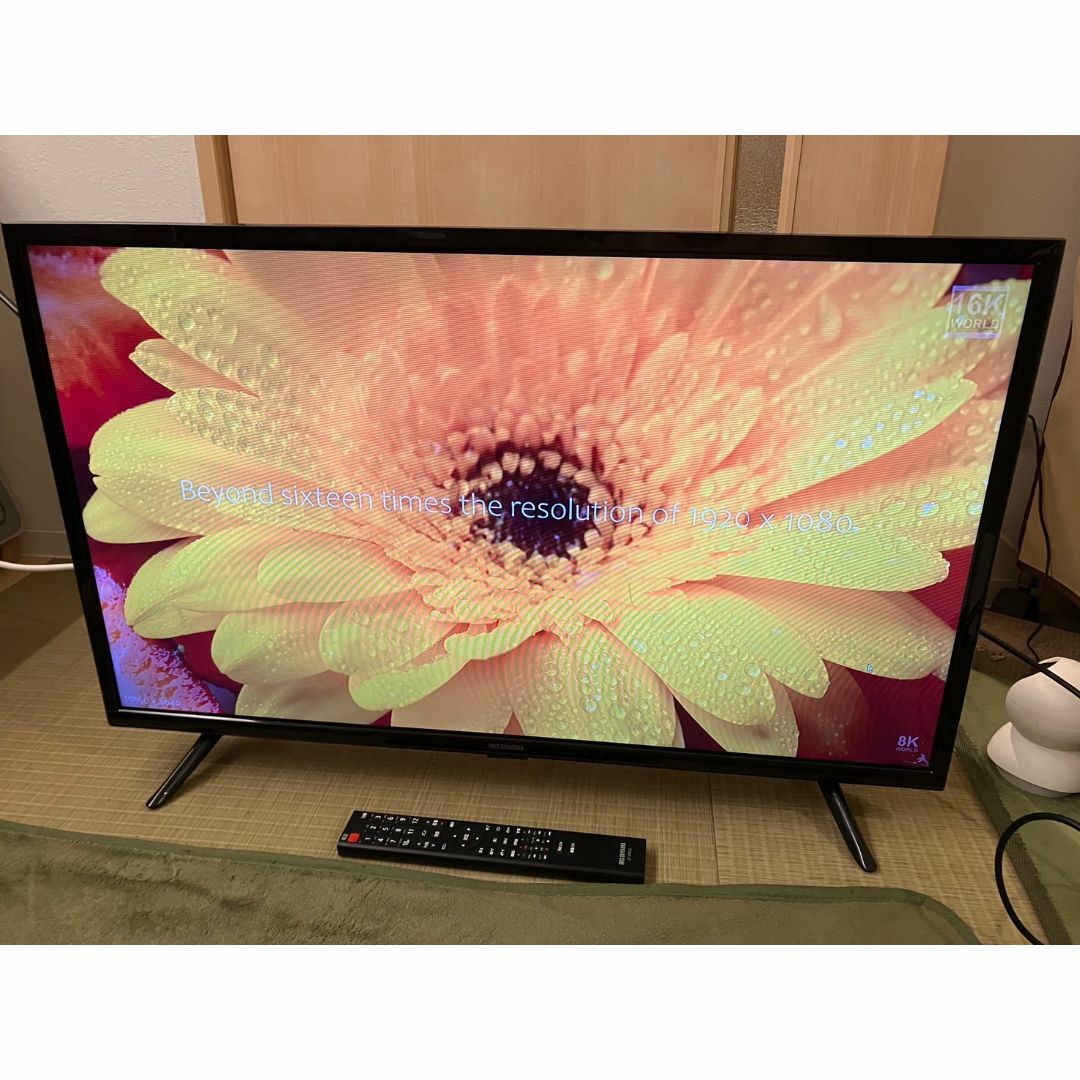 Amazon | アイリスオーヤマ 32V型 液晶 テレビ 32WB10PB 2022年 Amazon | アイリスオーヤマ 32V型 液晶 テレビ 32WB10PB 2022年