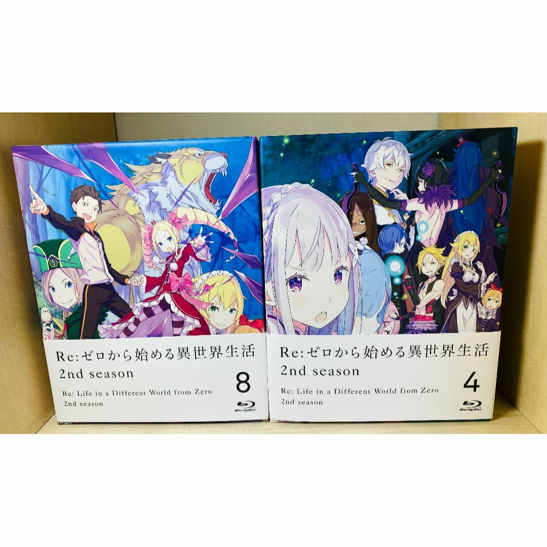 Re:ゼロから始める異世界生活 第1期 2期 Blu-ray 全巻セット Re:ゼロから始める異世界生活 第1期 2期 Blu-ray 全巻セット