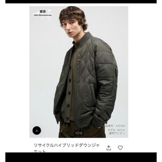 UNIQLO(ダウンジャケット)のフリマアイテム一覧 UNIQLO(ダウンジャケット)のフリマアイテム一覧