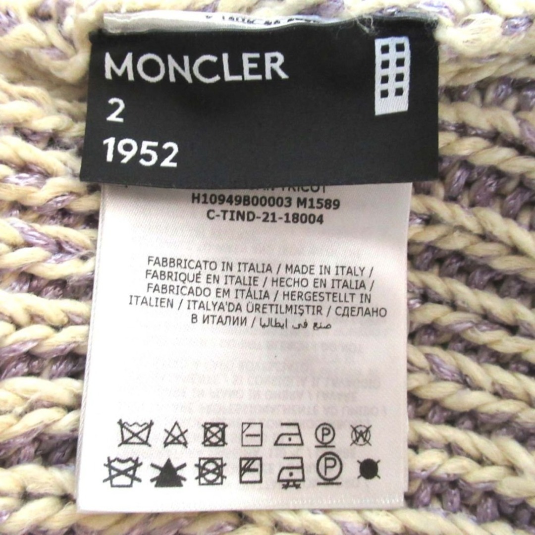 MONCLER - 美品 22SS MONCLER GENIUS 2 1952 モンクレール MONCLER - 美品 22SS MONCLER GENIUS 2 1952 モンクレール