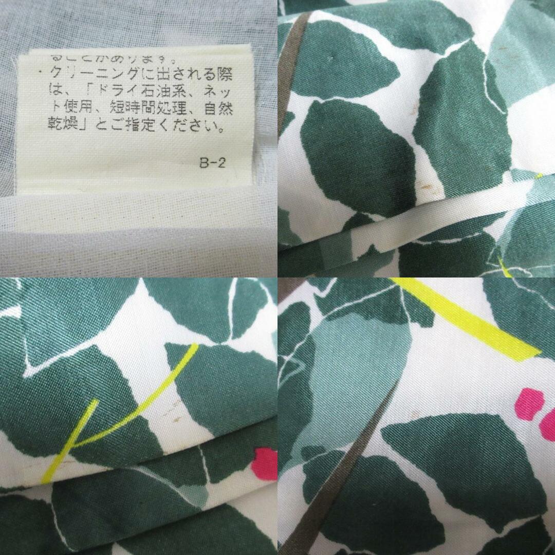 mina perhonen - 良品 mina perhonen ミナペルホネン nap ナップ mina perhonen - 良品 mina perhonen ミナペルホネン nap ナップ