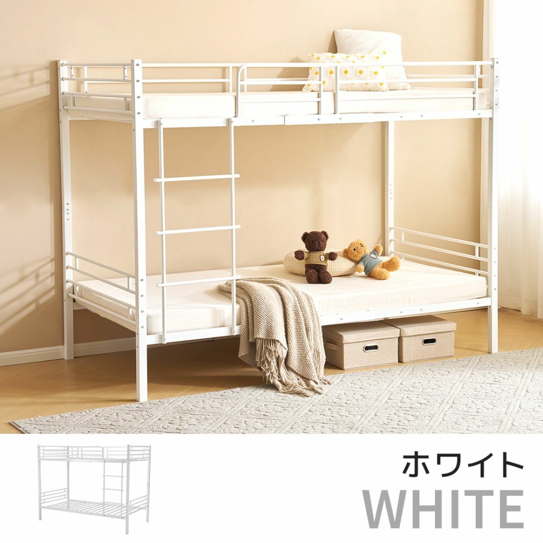 2COLOR】2025SP上下分割可能二段ベッド ロフトベッド(S) シングル 2COLOR】2025SP上下分割可能二段ベッド ロフトベッド(S) シングル