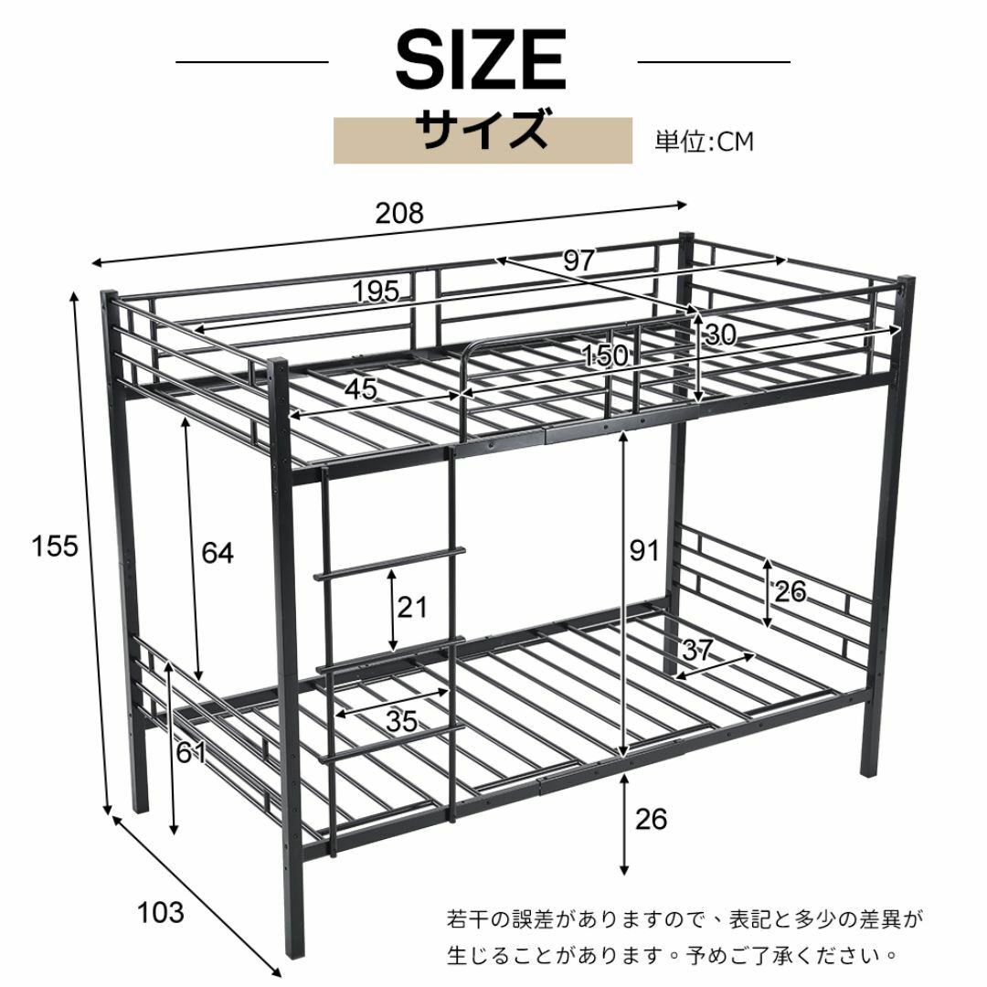 2COLOR】2025SP上下分割可能二段ベッド ロフトベッド(S) シングル 2COLOR】2025SP上下分割可能二段ベッド ロフトベッド(S) シングル