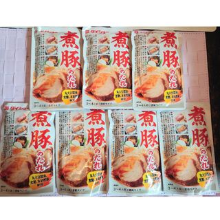 ダイショー - 味塩こしょう 進撃の巨人 全種類 5個セットの通販 ダイショー - 味塩こしょう 進撃の巨人 全種類 5個セットの通販