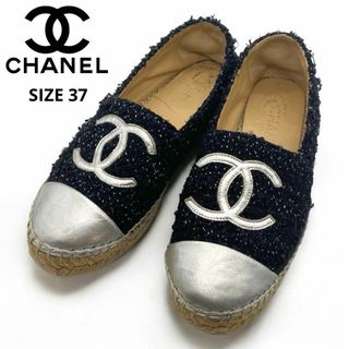 CHANEL(ブラック/黒色系)のフリマアイテム一覧 CHANEL(ブラック/黒色系)のフリマアイテム一覧