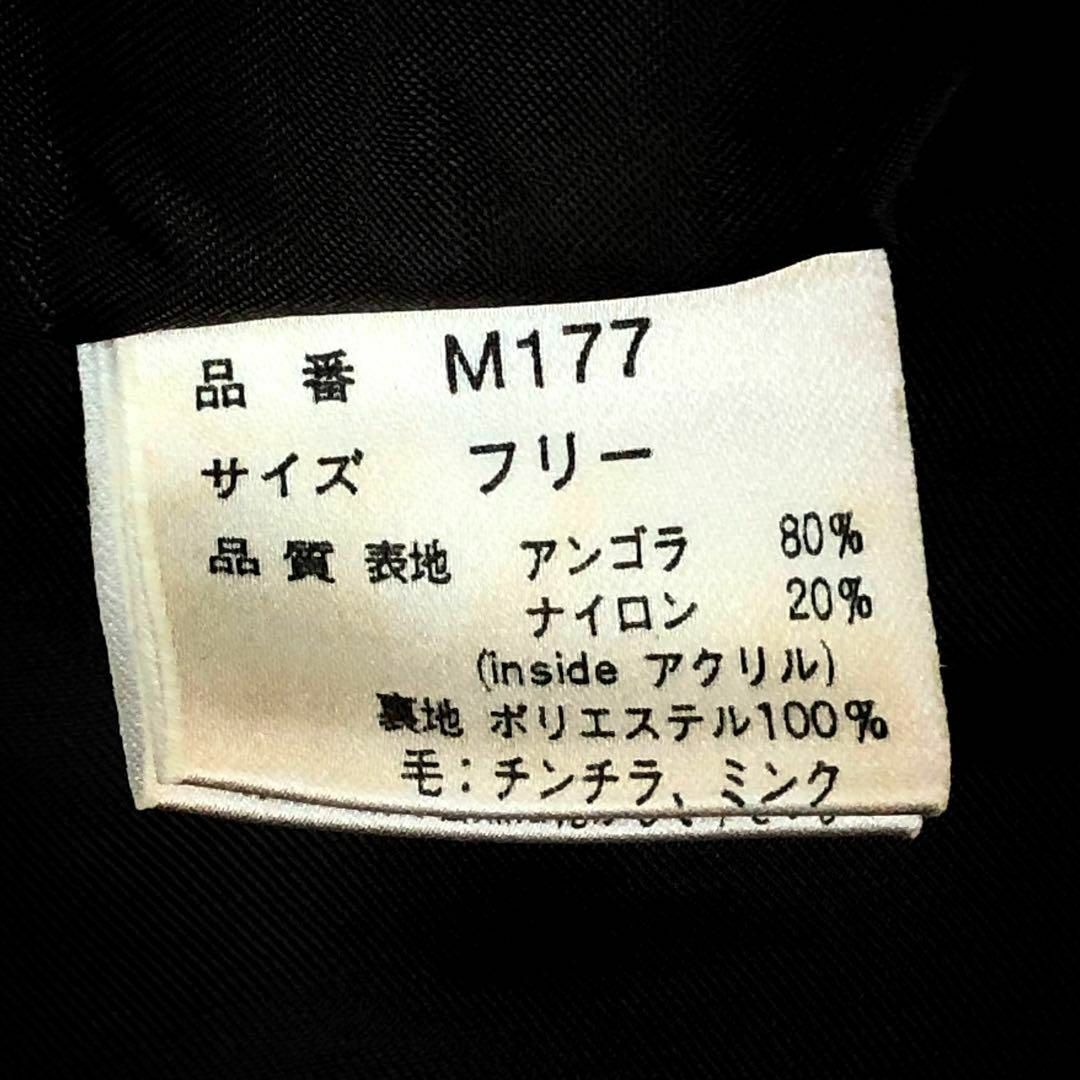 VINTAGE - 昭和レトロ毛皮コートチンチラミンクMIX毛足長 VINTAGE - 昭和レトロ毛皮コートチンチラミンクMIX毛足長