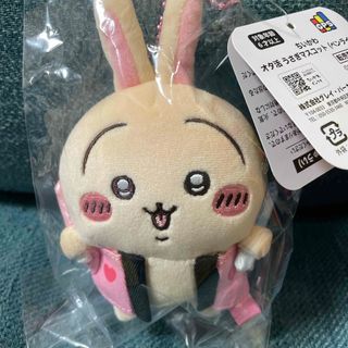 ちいかわ オタ活 うさぎマスコット（ペンライト）(キャラクターグッズ)