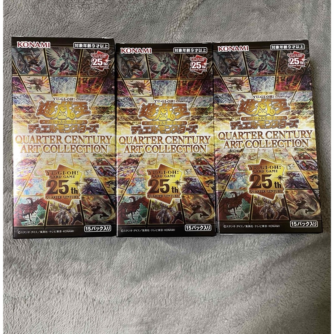 遊戯王クォーターセンチュリーアートコレクション 3BOX 遊戯王クォーターセンチュリーアートコレクション 3BOX