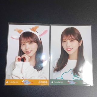 乃木坂46 - 乃木坂46 生写真 ごんぞうカチューシャ 与田祐希卒 乃木坂46 - 乃木坂46 生写真 ごんぞうカチューシャ 与田祐希卒