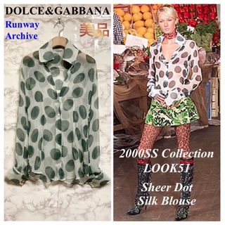 DOLCE&GABBANA(シルク ・ シャツ/ブラウス(長袖/七分))の DOLCE&GABBANA(シルク ・ シャツ/ブラウス(長袖/七分))の