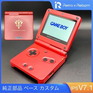 ゲームボーイアドバンス(ブルー・ネイビー/青色系)のフリマ ゲームボーイアドバンス(ブルー・ネイビー/青色系)のフリマ