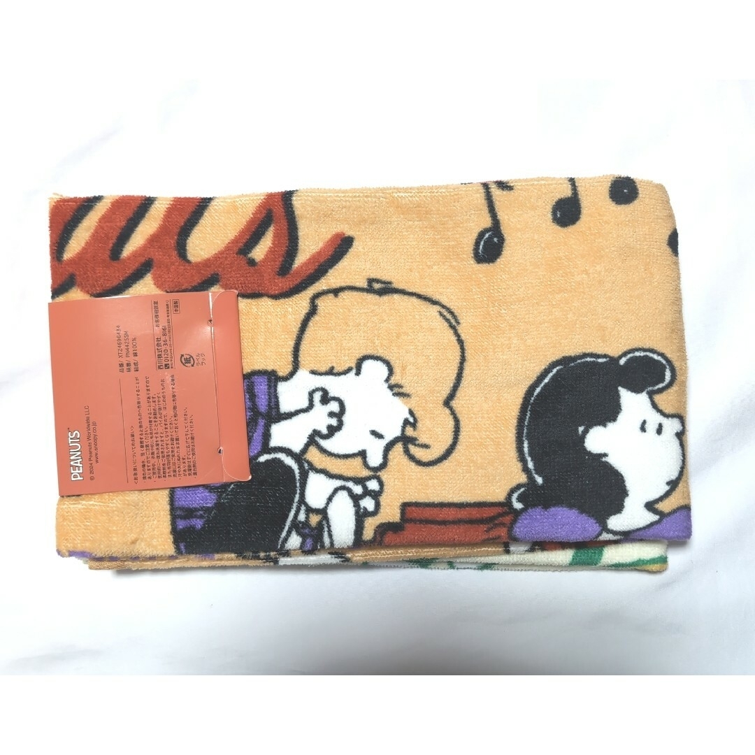 新品未使用 ピーナッツホテル スヌーピー バスタオル＆フェイス