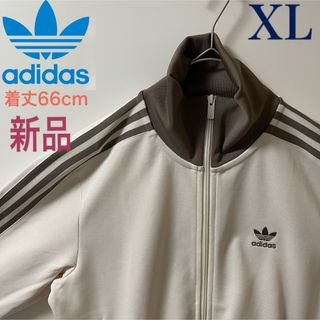 adidas Originals - 新品⭐️メンズXS 80s復刻adidas トラック adidas Originals - 新品⭐️メンズXS 80s復刻adidas トラック