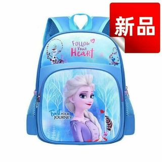 アナ 雪の女王 エルサ キッズリュック 通園 通学 バック リュック ブルー(通園バッグ)