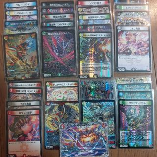 デュエルマスターズ - デュエマ 引退 5c蒼龍 モルネクの通販|ラクマ デュエルマスターズ - デュエマ 引退 5c蒼龍 モルネクの通販|ラクマ